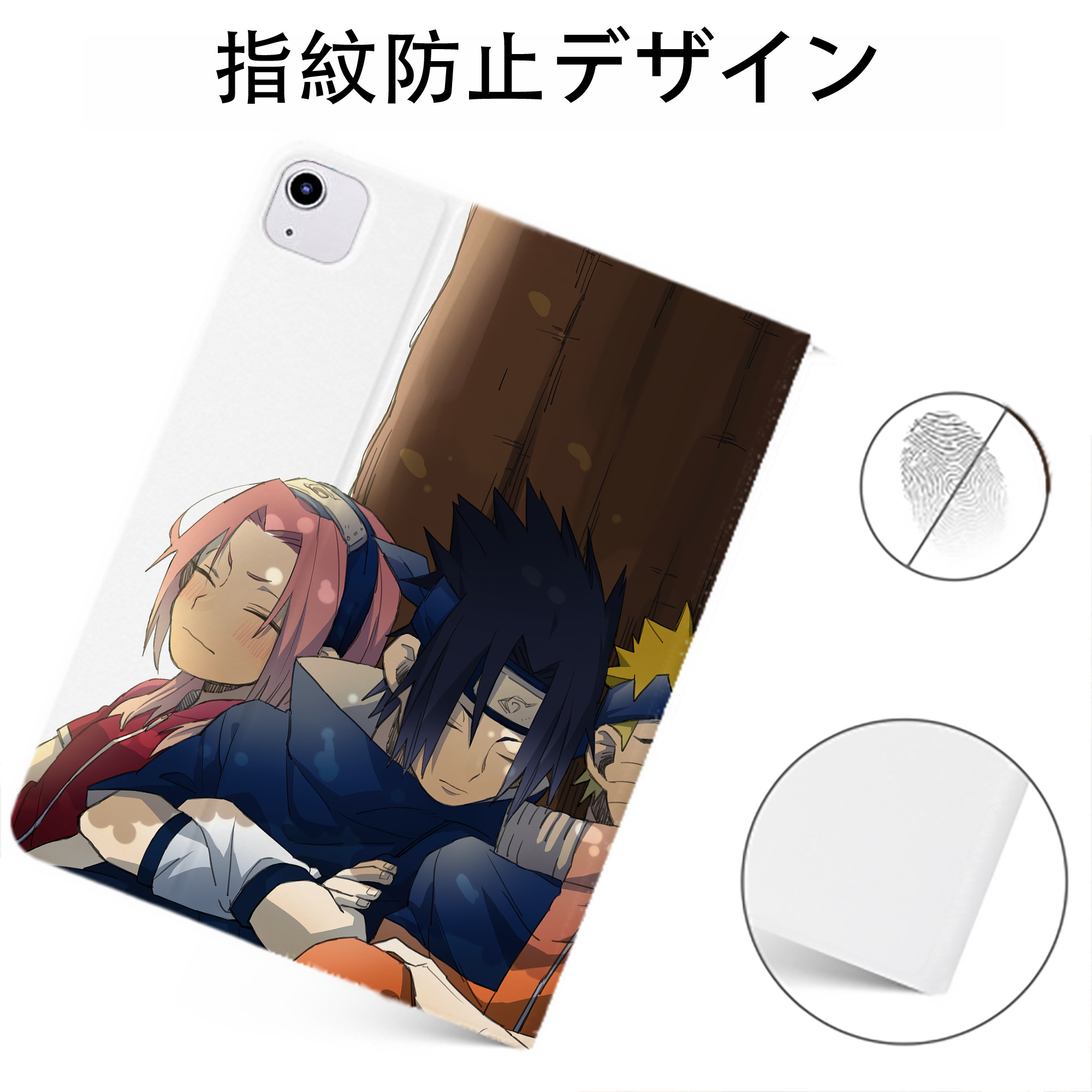 （画像用） NARUTO -ナルト- NARUTO -ナルト- 疾風伝 IPadケース ペンホルダー付き ブックスタイルデザイン